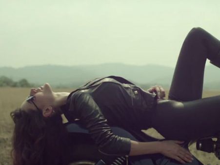 મીરા કિરમી મીરા કિરમી