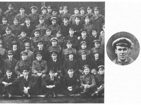 જૈક્શન ગોસ્ટ 