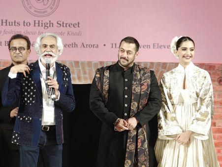 અમદાવાદમાં સલમાન ખાન અને સોનમ કપૂરે કર્યું રેમ્પવોક