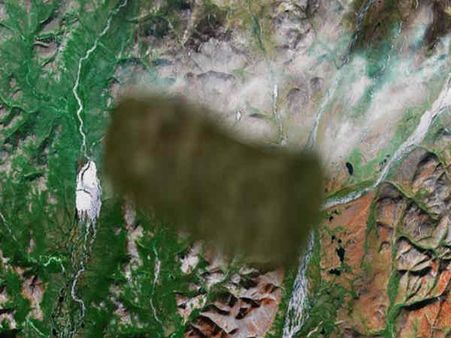 અંજાન સ્થળ રશિયા 