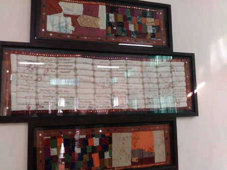 સરકારી મદદ