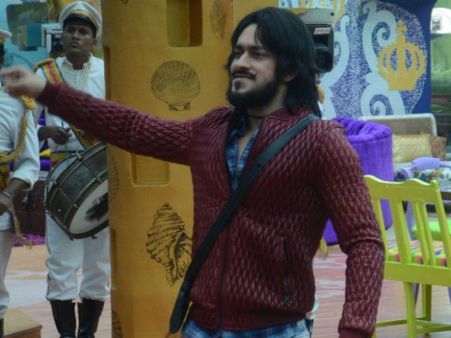 રિષભ રિષભ