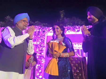 હરભજન અને ગીતા 