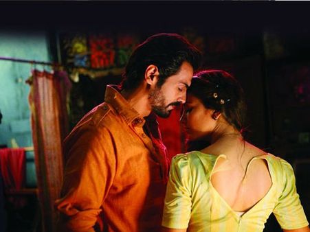 અંતરંગ ક્ષણ બનાવો 