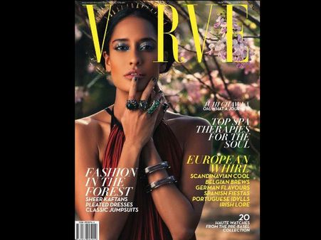 વર્વે કવરગર્લ 