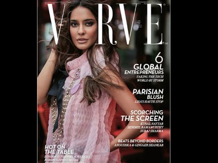 વર્વે કવરગર્લ 