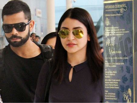 ભાગ્ય-એકબીજા માટે લાભકારી નથી 