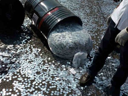 લોકોની ભીડ 