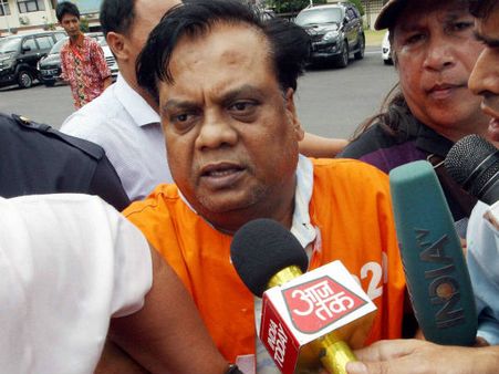 આર્થર રોડ જેલમાં કોટડી તૈયાર