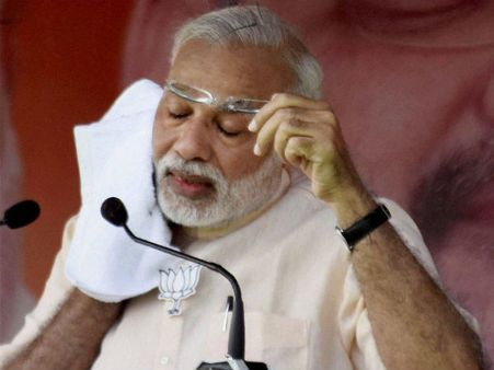 પ્રધાનમંત્રી મોદીના વચનો પ્રધાનમંત્રી મોદીના વચનો