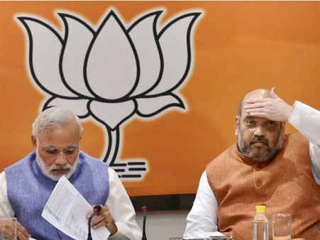 નિવેદનો