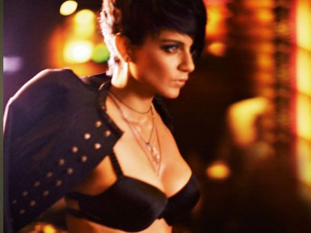 બોલ્ડ અવતાર 