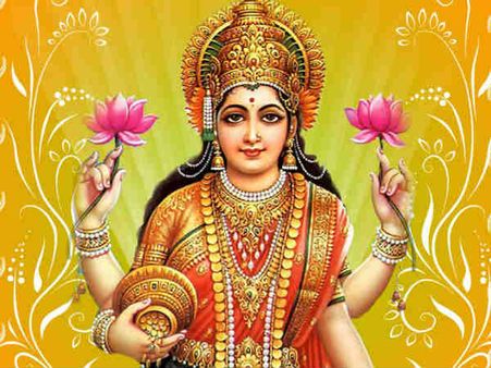 પ્રચલિત ધન્વંતરિ સ્તોત્ર