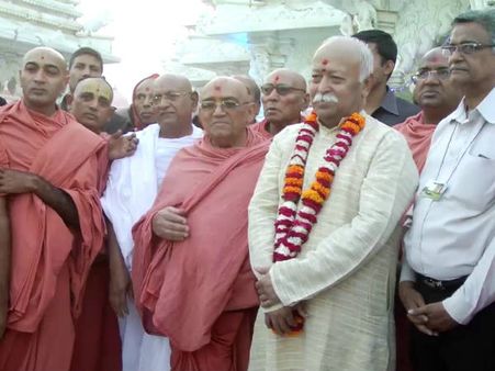 બિહારની હાર બાદ કચ્છ આવેલા મોહન ભાગવતે મીડિયા બનાવી દૂરી બિહારની હાર બાદ કચ્છ આવેલા મોહન ભાગવતે મીડિયા બનાવી દૂરી