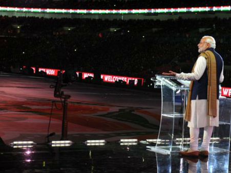 મોદીનું ભાષણ મોદીનું ભાષણ