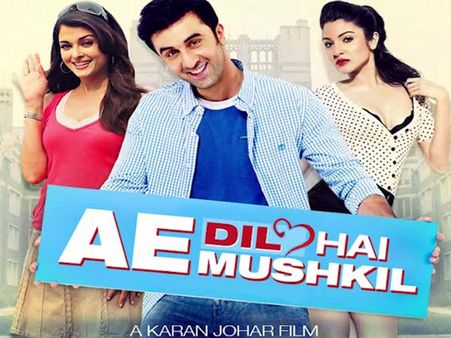 એ દિલ હૈ મુશ્કિલ 