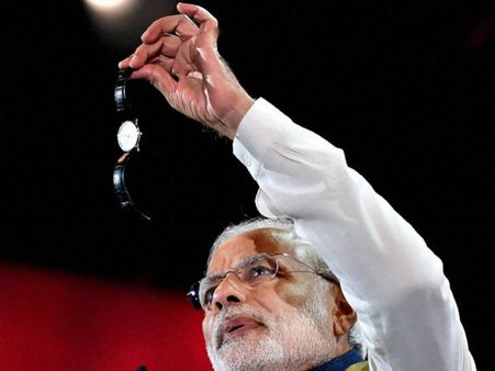 ભારત બહુ મોટો દેશ છે