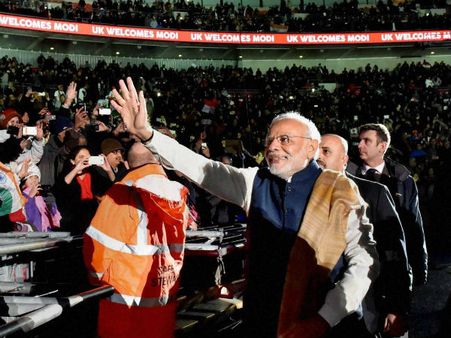 રોચક અંદાજ