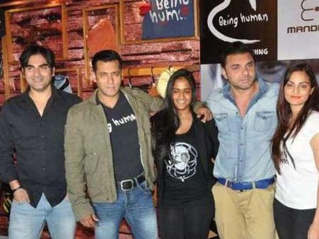 ભાઇ - બહેન ભાઇ - બહેન