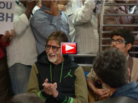 VIDEO: મુંબઇની લોકલ ટ્રેનમાં અમિતાભ બચ્ચને જમાવી સંગીતની મહેફીલ