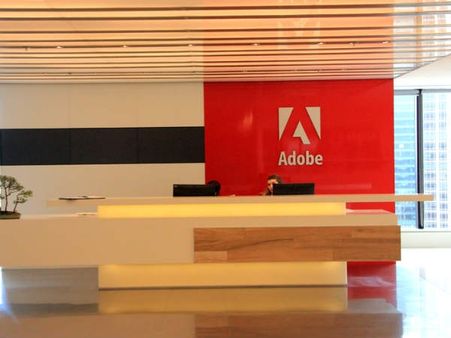 એડોબ 