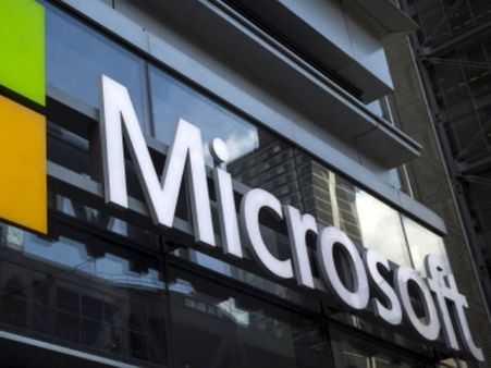 માઇક્રોસોફ્ટ 
