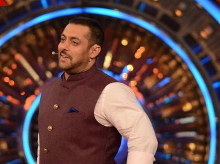 બીગ બોસના ત્રણ લેવલ બીગ બોસના ત્રણ લેવલ