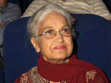 કામિની કૌશલ