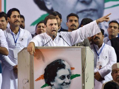 મોદીજી પોતાના ચમચાઓને સમજાવી દો હું નથી ડરતો તમારાથી: રાહુલ ગાંધી મોદીજી પોતાના ચમચાઓને સમજાવી દો હું નથી ડરતો તમારાથી: રાહુલ ગાંધી