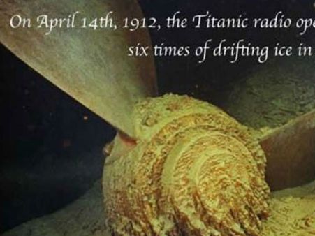 ટાઇટેનિક