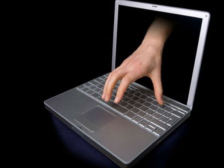 રિમોટ એક્સેસ ટૂલ રિમોટ એક્સેસ ટૂલ