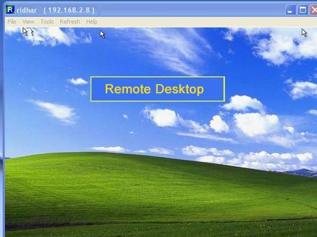 રિમોટ એક્સેસ ટૂલ રિમોટ એક્સેસ ટૂલ