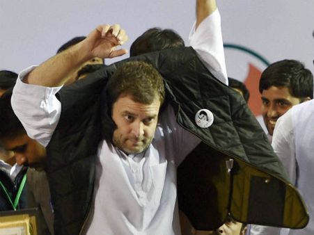 રાહુલ પડ્યા ભોંઠા રાહુલ પડ્યા ભોંઠા