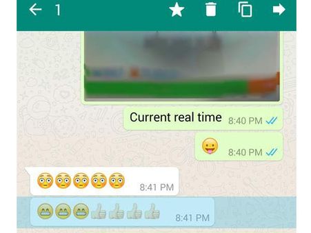 સ્ટાર મેસેજ 