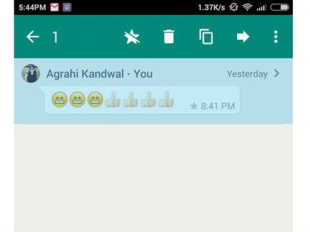 સ્ટાર મેસેજ 