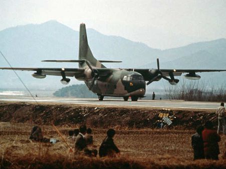 સાઉથ કોરિયા