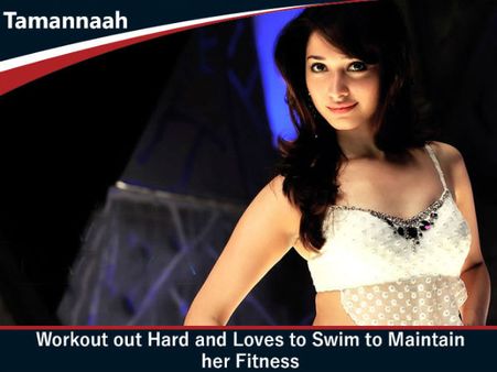 તમન્ના ભાટિયા 