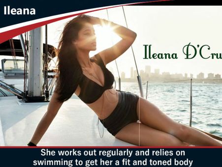 ઇલિયાના 