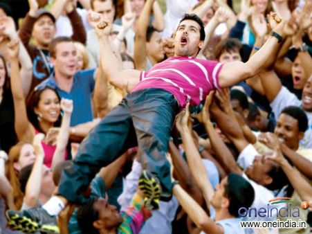 સંગીત કલા પ્રેમી સંગીત કલા પ્રેમી