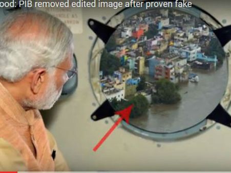 પીઆઇબીએ પીએમ મોદીનો એડિટ ફોટો મૂક્યો થયો વિવાદ 