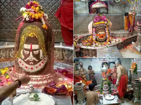 દક્ષિણમુખી જ્યોતિલિંગ