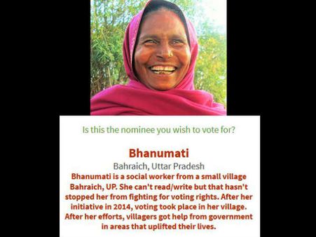 #Salute: ભારતની આ મહિલાઓને સત સત પ્રણામ