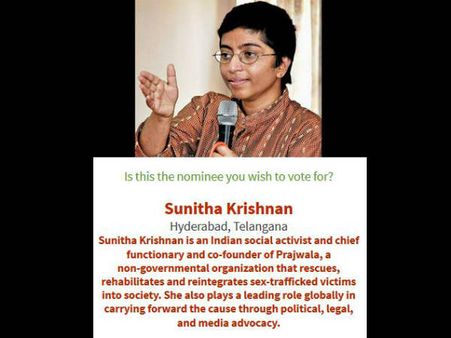 સુનીતા કુષ્ણન