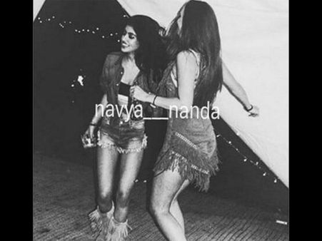 ફન પાર્ટી