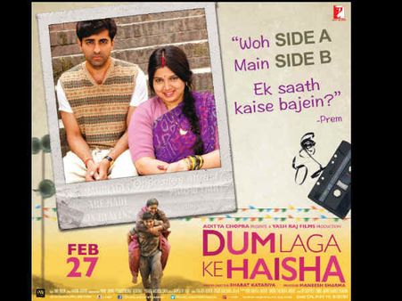 દમ લગાકે હઇશા