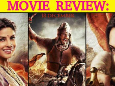 3 સ્ટાર પ્લસ એક સ્ટાર, કેમ?