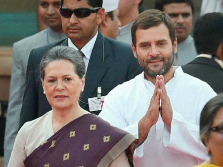 શું છે નેશનલ હેરાલ્ડ શું છે નેશનલ હેરાલ્ડ