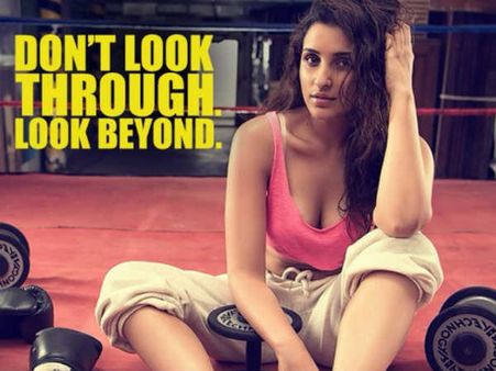 સ્લીમ ટ્રીમ સ્લીમ ટ્રીમ