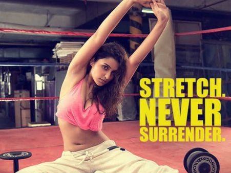 પરણિતી પરણિતી