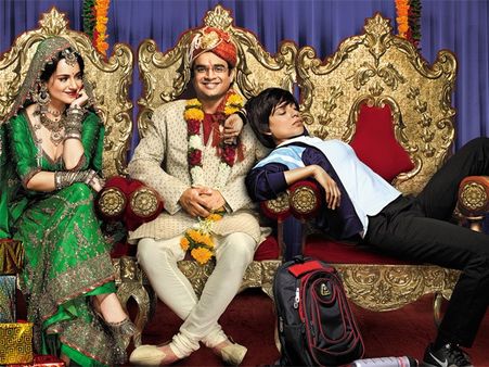 કંગના રણાવત 